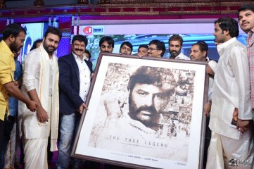 Savitri Movie Audio Launch